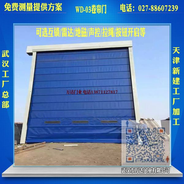 尖扎堆积门