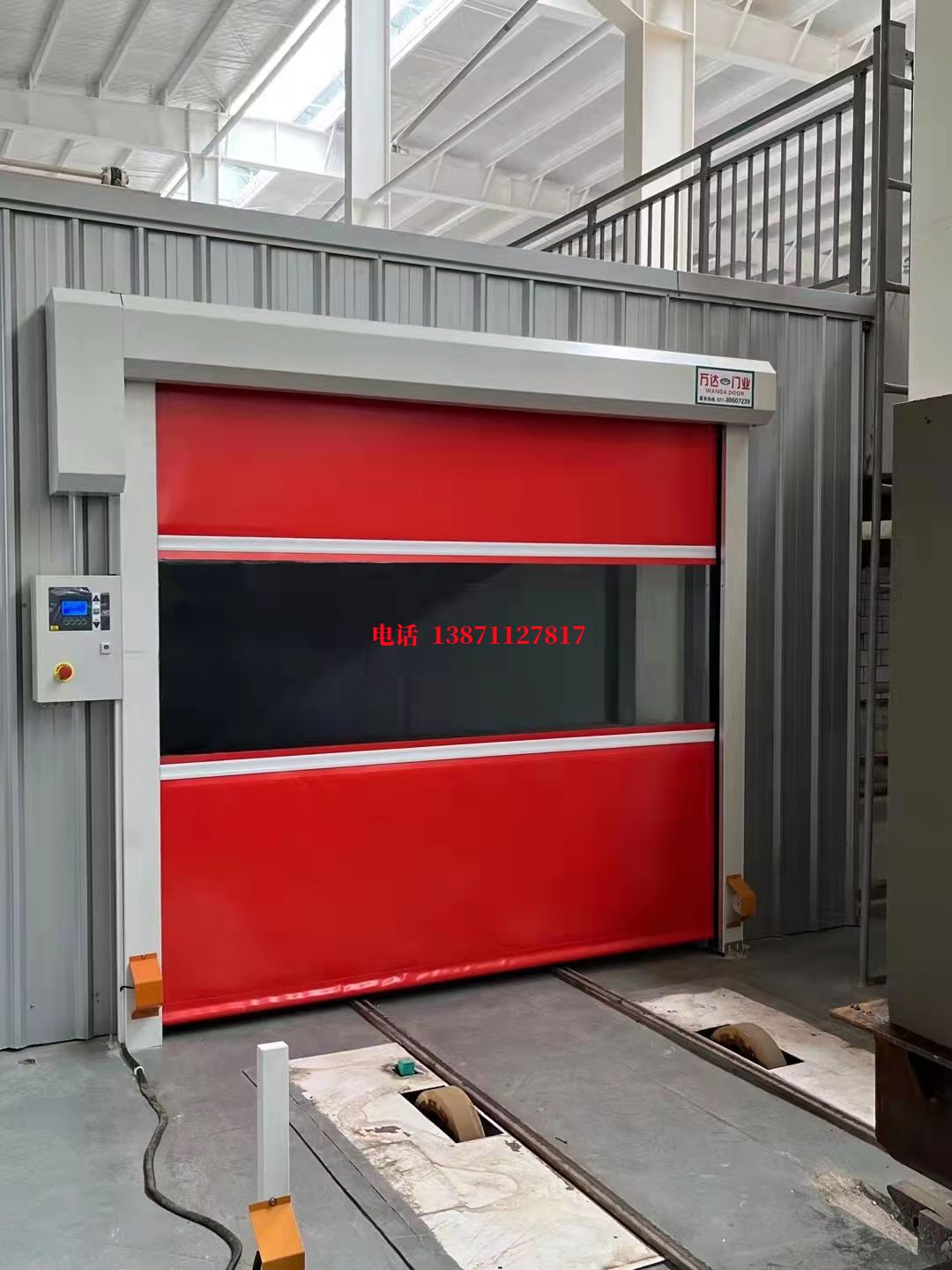尖扎焊接工作站安全门